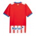 Girona Replica Home Shirt 2023-24 Short Sleeve